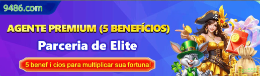 FAQ pgx555