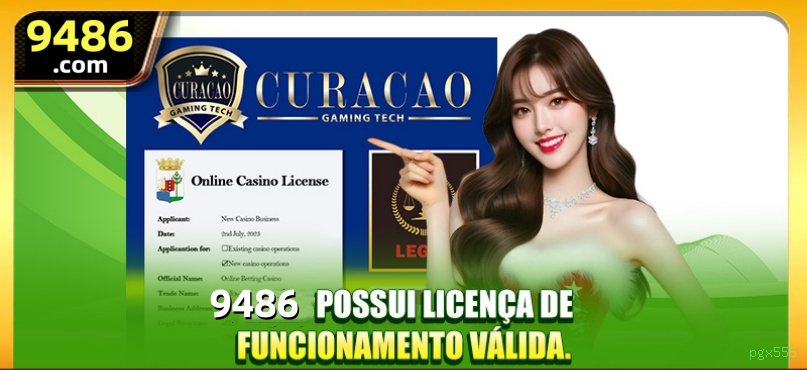 Recuperação de Senha
